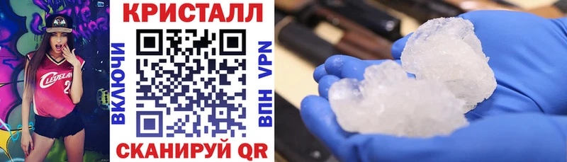 Амфетамин 98% Выкса