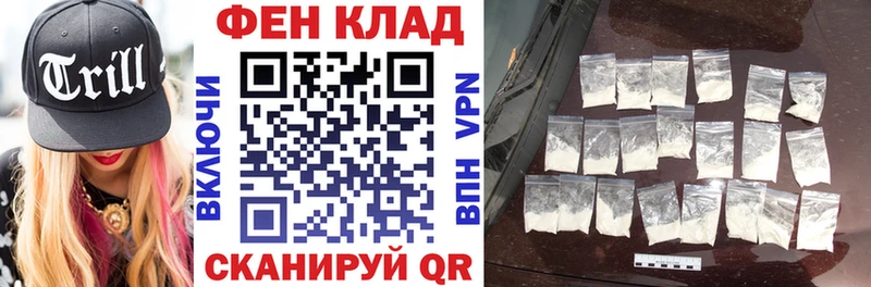 Амфетамин Premium  Выкса 