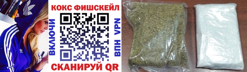 КОКАИН Перу  Выкса 