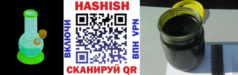 OMG ТОР  Выкса  ГАШ гарик  как найти наркотики 