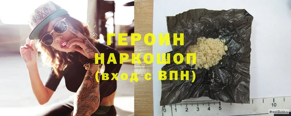 кокаин колумбия Верея