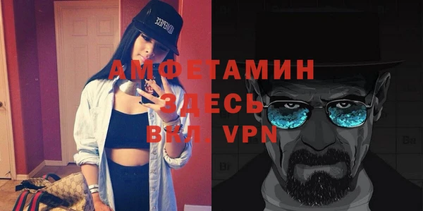 хмурый Володарск
