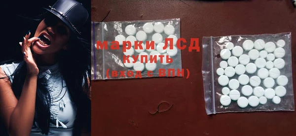 гашишное масло Верхнеуральск
