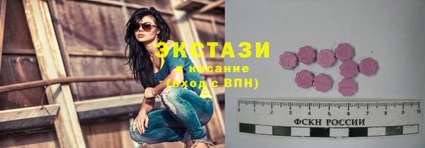 крисы Семилуки