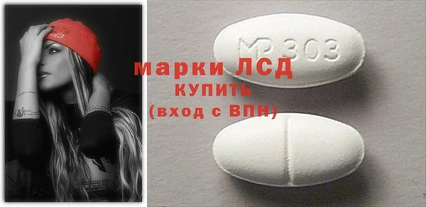 мдпв Верхний Тагил