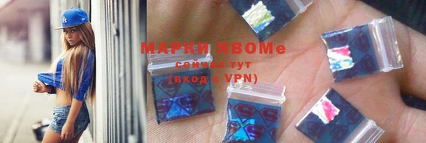 гашишное масло Верхнеуральск