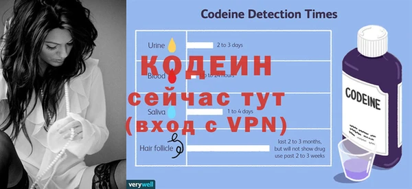 кокаин колумбия Верея