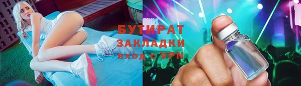хмурый Володарск