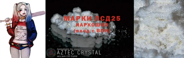 гашишное масло Верхнеуральск