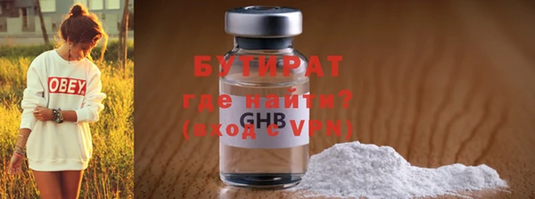 мдпв Верхний Тагил