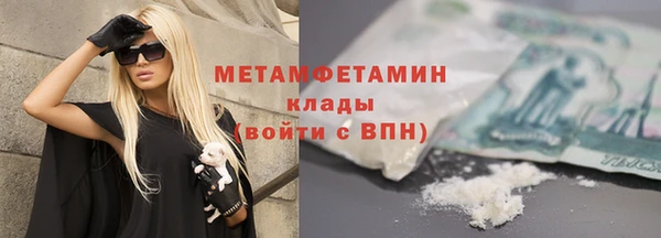 мдпв Верхний Тагил