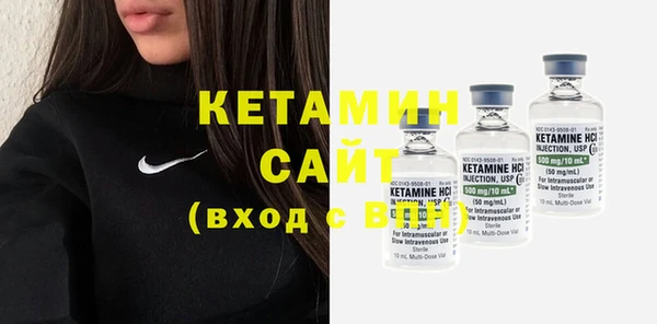 кокаин колумбия Верея