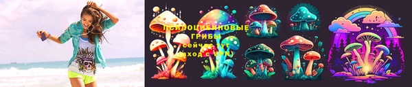 хмурый Володарск