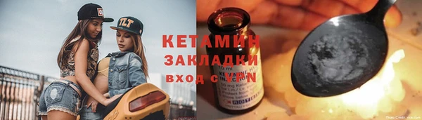 гашишное масло Верхнеуральск