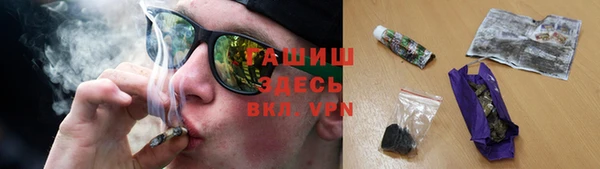 кокаин колумбия Верея