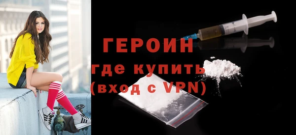 гашишное масло Верхнеуральск
