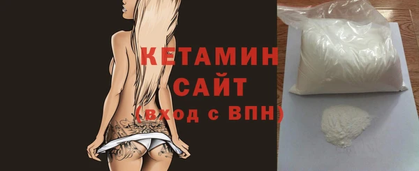 кокаин колумбия Верея