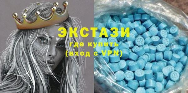 кокаин колумбия Верея