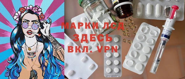 мдпв Верхний Тагил