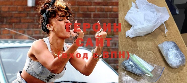 кокаин колумбия Верея