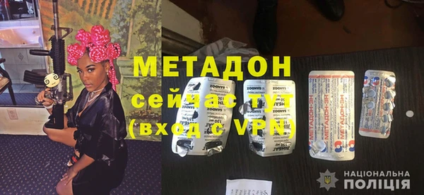 хмурый Володарск