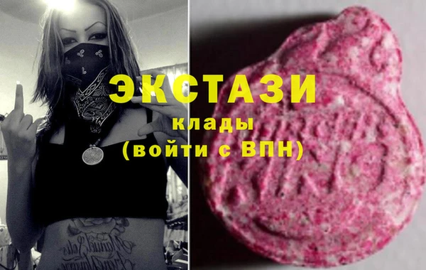 шишки Богданович
