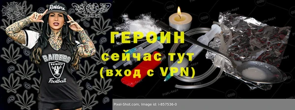 гашишное масло Верхнеуральск