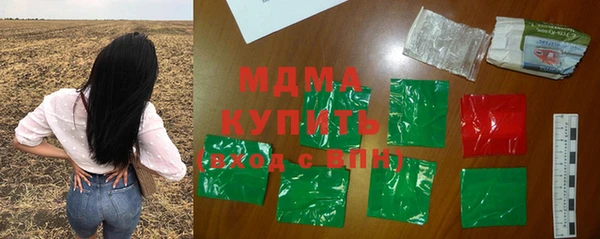 кокаин колумбия Верея