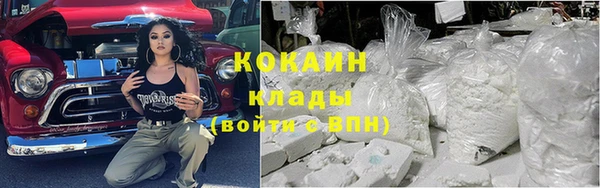 гашишное масло Верхнеуральск