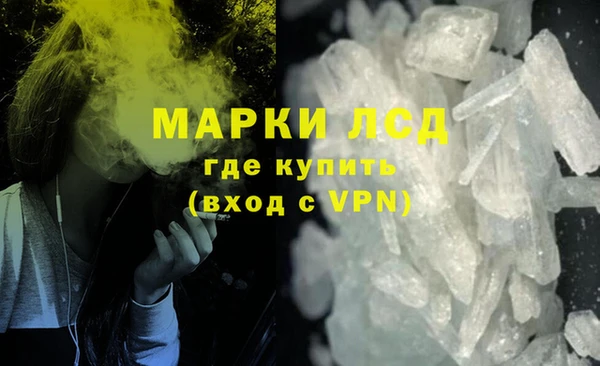 мдпв Верхний Тагил