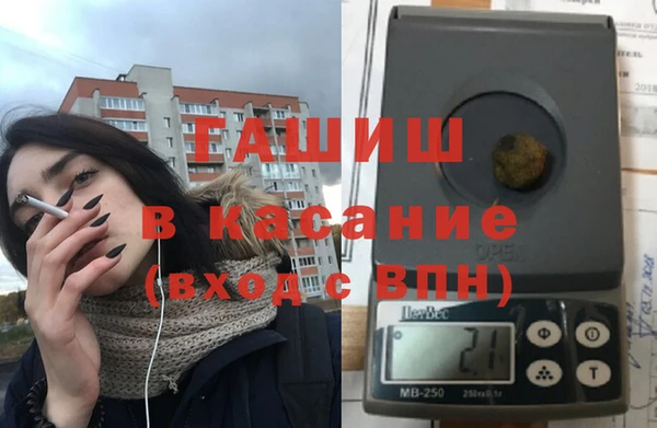 каннабис Богородицк