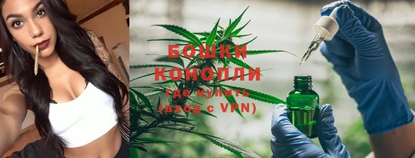 кокаин колумбия Верея