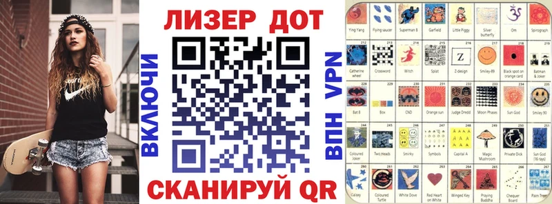 Марки N-bome 1,5мг  darknet наркотические препараты  Выкса 